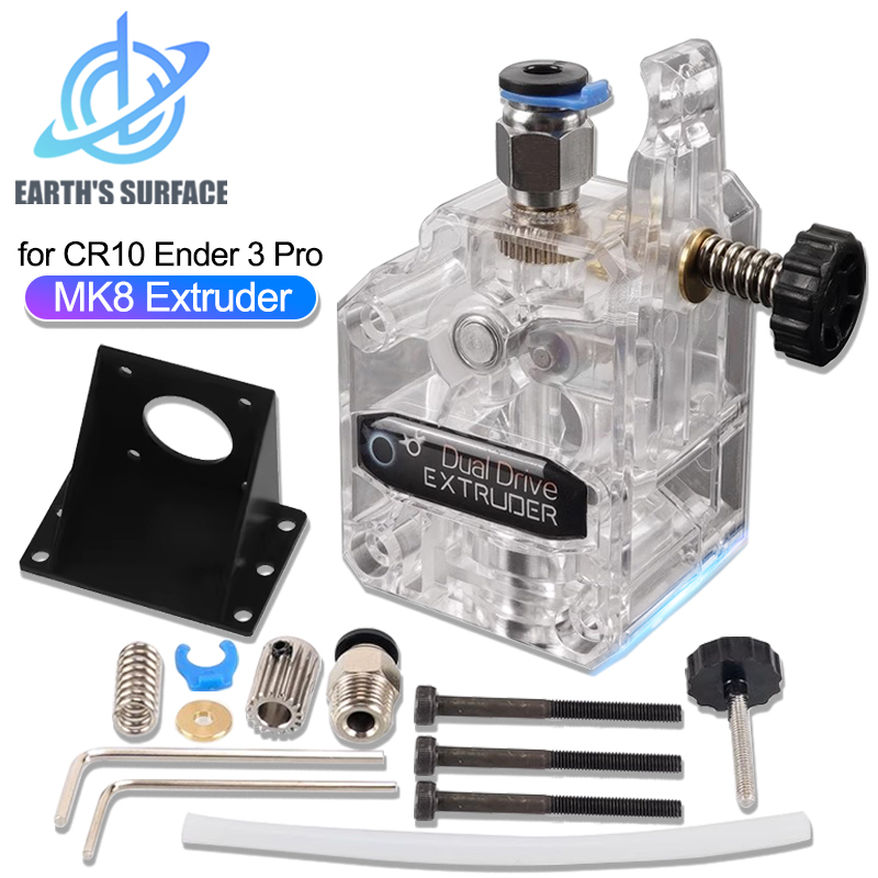 Direct Drive Extruder - Peças de impressora 3d para extrusora