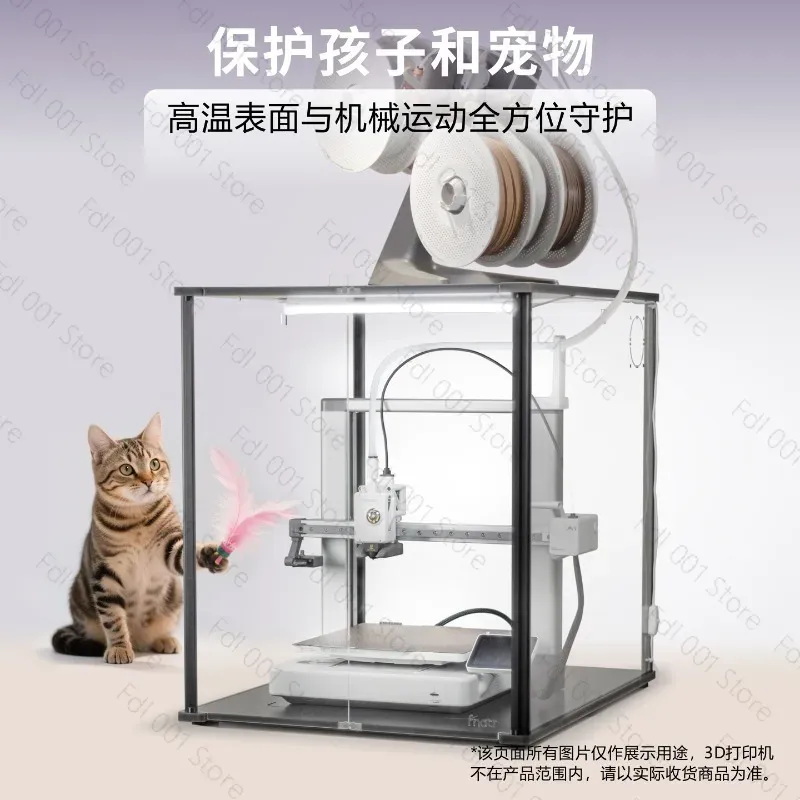 Invólucro para impressora 3D B - Enclosure 3D Printer avaliação e preço