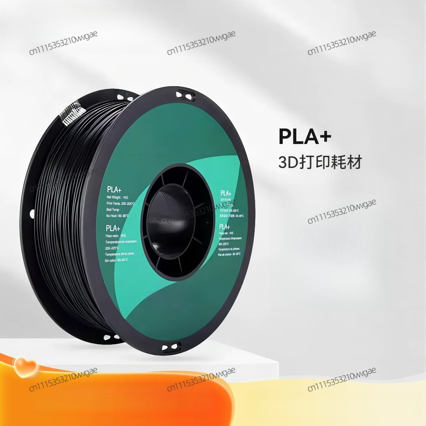 Filamento para impressora 3D P - Fdm Printer avaliação e preço